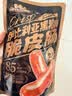 三只松鼠伊比利亚黑猪肉脆皮肠250g烟熏火腿肠香肠即食解馋泡面搭档零食 实拍图
