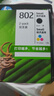 惠普（HP）802原装黑彩套装墨盒 适用hp deskjet 1050/2050/1010/1000/2000/1510/1511打印机 实拍图