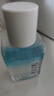 美宝莲MAYBELLINE 眼部及唇部卸妆液卸妆水40ml 旅行装生日礼物女 实拍图