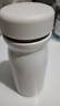 炊大皇316L不锈钢保温杯便携口袋杯子保冷小巧超轻外出350ml（霜奶白） 实拍图