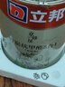 立邦乳胶漆竹炭抗甲醛防霉净味五合一墙漆内墙油漆家用环保无添加调色 【竹炭抗甲醛】15L 套装(2面1底) 免费调色 实拍图