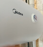 美的（Midea）电热水器家用50升一级能效2000W节能省电加长防电墙8年质保 F50-20A3Pro(HE) 实拍图