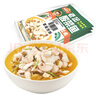 冻品先生 安井 免浆黑鱼片（袋装） 250g*5袋 冷冻鱼片 免切免洗 方便菜 实拍图