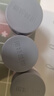 诺特兰德维C+E+烟酰胺+雨生红球藻+葡萄籽片【30片/瓶*3瓶】甜橙味 实拍图