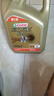 嘉实多（Castrol）极护智E版 全合成机油 润滑油 5W-40 SP A3/B4 4L 汽车保养 实拍图