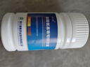 三康 维尔固 盐酸氨基葡萄糖胶囊0.24g*90粒 氨糖 治疗和预防全身所有部位的骨关节炎缓解关节疼痛肿胀 氨糖软骨素 实拍图