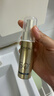 欧莱雅【穆祉丞推荐】小金管防晒霜30ml*2护肤品母亲节礼物 实拍图