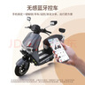 台铃电动车【门店自提】台铃超能S·苍穹电动摩托车高端长续航电摩时尚电瓶车成人通勤代步 请到店选购颜色（苍穹2025款） 实拍图