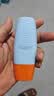Mistine蜜丝婷防晒霜小黄帽面部水感养肤防水汗紫外线40ml母亲节礼物 实拍图