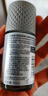 阿迪达斯（adidas）男士劲能走珠止汗露滚珠香体液50ml 72小时腋下止汗抑汗 去臭净味 实拍图