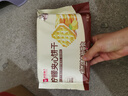 良品铺子柠檬夹心饼干160g*2盒休闲零食办公室代餐小吃 实拍图