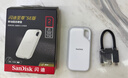 闪迪（SanDisk）2TB Type-c USB3.2 NVMe移动固态硬盘 PSSD E5D京东限定版 1050MB/s 三防保护 手机直连笔记本外接 实拍图