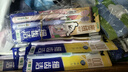 狮王(lion)0.01弹力旋净软毛护龈细齿洁牙刷12支软毛装 实拍图