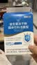 江中益生菌【2个月周期装】12000亿 成人肠胃肠道益生元通用调理活菌 实拍图