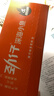 劲仔深海小鱼休闲零食鱼仔海味小吃小鱼干 糖醋味 400g 实拍图