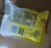 黄老五花生酥 188g*3包原味 解馋休闲零食 喜糖酥糖糖果 四川特产 实拍图