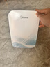美的（Midea）迷你冰箱小冰箱小型家用车载户外露营冷藏制冷加热宿舍出租房办公室电冰箱节能省电 DC-3D01MI 实拍图