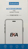Ekakashop适用苹果X手机壳iPhoneXS保护套磁吸全包防摔硅胶边镜头全包超薄闪电磨砂男女商务款-黑 实拍图
