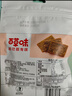百草味老式五香牛肉干300g 散称独立小包 四川牛肉干特产馋嘴休闲小零食 实拍图