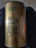 乐品乐茶茉莉飘雪浓香茉莉花茶横县特级碧螺春茶新茶250g金罐伴手礼自己喝 实拍图