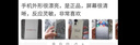 华为智选新机2026热销手机畅享70Pro 5G官方原装正品hi系列鸿蒙安全守护5000mAh长续航AI送父母臻彩护眼屏 曜金黑 8GB+256GB【官方标配】 实拍图