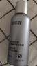 露得清A醇面霜抗皱修复早C晚A晚霜30ml淡化细纹护肤紧致礼物送女友 实拍图