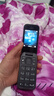 诺基亚【官方旗舰店】Nokia 2660 Flip 4G全网通 翻盖手机 大屏大按键 老人老年按键手机 功能备用手机 黑色 官方标配+充电套装 实拍图