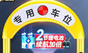 皇驰 车位锁地锁智能遥控车库停车位地锁车位防占用神器免打孔挡车器 实拍图
