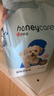 HONEYCARE好命家 宠物尿垫猫狗尿片 新手训导防漏尿布 厕所垫S码33*45cm 实拍图