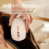 惠普（HP）S1000C升级款 无线2.4G轻音办公鼠标 TypeC充电 USB接口无线鼠标即插即用 奶茶色 实拍图