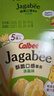 卡乐比（Calbee）佳可比薯条三兄弟 淡盐味75g*2盒 薯条薯片 休闲膨化零食 实拍图