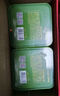京东京造鲜来多26新茶特级信阳毛尖100g非遗栗香明前嫩芽叶绿茶茶叶自营礼 实拍图