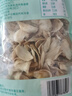 十月稻田 百合干 100g 龙山产苦百合 干货 银耳莲子桂圆枸杞羹煲汤食材 实拍图