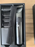 飞科(FLYCO)电动理发器FC5908成人儿童电推剪家用剃头神器自理发器理发电推子配理发工具节日礼物 实拍图