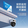 忆捷（EAGET）64GB TF（MicroSD）存储卡  U3 V30 行车记录仪&安防监控专用内存卡 高速耐用 读速100MB/s 实拍图