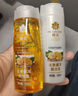 蜂花生姜健发洗护礼盒550ml*2+100ml*2蜂花洗发水护发素套装 实拍图