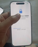 Apple/苹果 iPhone 17 256GB 白色 支持移动联通电信5G 双卡双待手机 实拍图