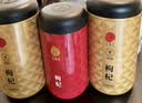 同仁堂品牌 北京同仁堂特级红枸杞子500克正宗宁夏特产枸记养生茶送长辈 实拍图