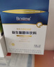 合生元（BIOSTIME）益生菌婴幼儿儿童 第二代超金菌双歧杆菌调理肠胃脾胃虚弱30袋 实拍图