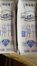 蒙牛特仑苏低脂纯牛奶250ml×16盒 健身减脂 送礼盒装 实拍图