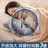 奥克斯（AUX）【大号更热｜暖全身】热水袋暖水袋充电大号暖手宝被窝暖手脚神器 实拍图