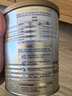 爱他美（Aptamil）爱他美 卓傲婴儿配方奶粉 1段(0-6月龄) 300g 小罐装试用装 实拍图