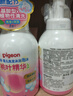 贝亲（Pigeon）洗发水沐浴露 含桃叶精华 婴儿洗发沐浴二合一 500ml IA209 实拍图