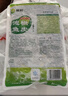阿具泡椒鱼皮1kg 开袋即食  海鲜菜肴 开胃小吃 烧烤聚会小凉菜 实拍图