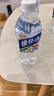 【非东鹏】快补水呀白桃柠檬西柚味电解质饮料运动饮品活动 530mL*3瓶【口味随机】 实拍图