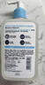 适乐肤（CeraVe）【母亲节礼物-油痘肌套装】水杨酸洁面236ml+C乳236ml祛痘保湿 实拍图