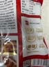 展艺金丝蜜枣400g免洗去皮小核大枣端午粽子馅煮粥煲汤八宝饭烘焙原料 实拍图
