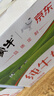 蒙牛全脂纯牛奶211ml*10盒 小规格易吸收 实拍图