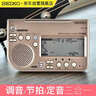 精工日本精工电子节拍器调音器钢琴古筝吉他管弦乐器通用考级STH200K 实拍图