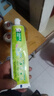 好来(原黑人)茶倍健茉莉白茶牙膏清新口气健齿护龈140g新旧随机发货 实拍图